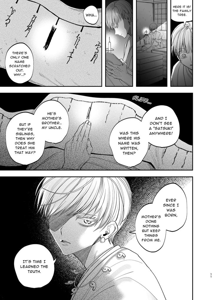 The Ties That Bind Us by KANIPANKO (Kanipan Munshamushi) [Eng] page 12