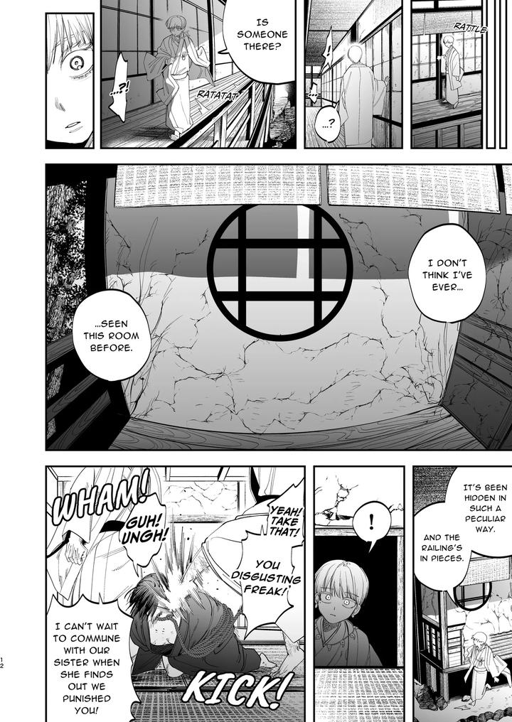 The Ties That Bind Us by KANIPANKO (Kanipan Munshamushi) [Eng] page 13