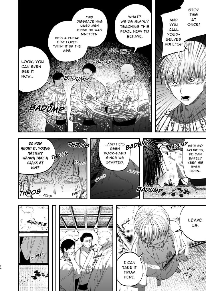 The Ties That Bind Us by KANIPANKO (Kanipan Munshamushi) [Eng] page 15