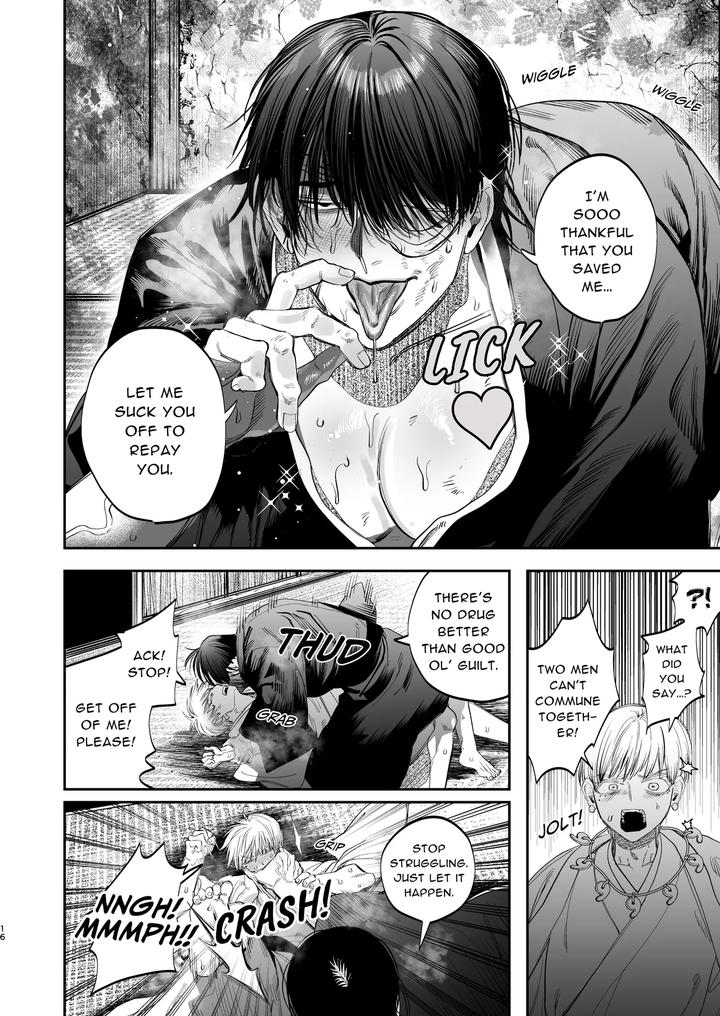 The Ties That Bind Us by KANIPANKO (Kanipan Munshamushi) [Eng] page 17