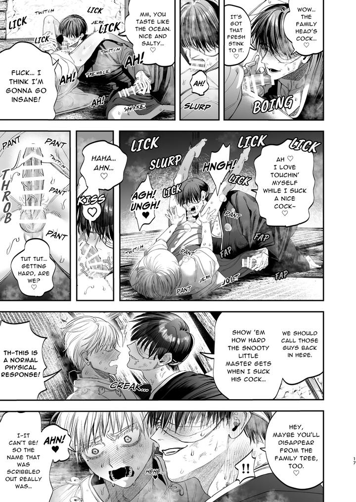 The Ties That Bind Us by KANIPANKO (Kanipan Munshamushi) [Eng] page 18