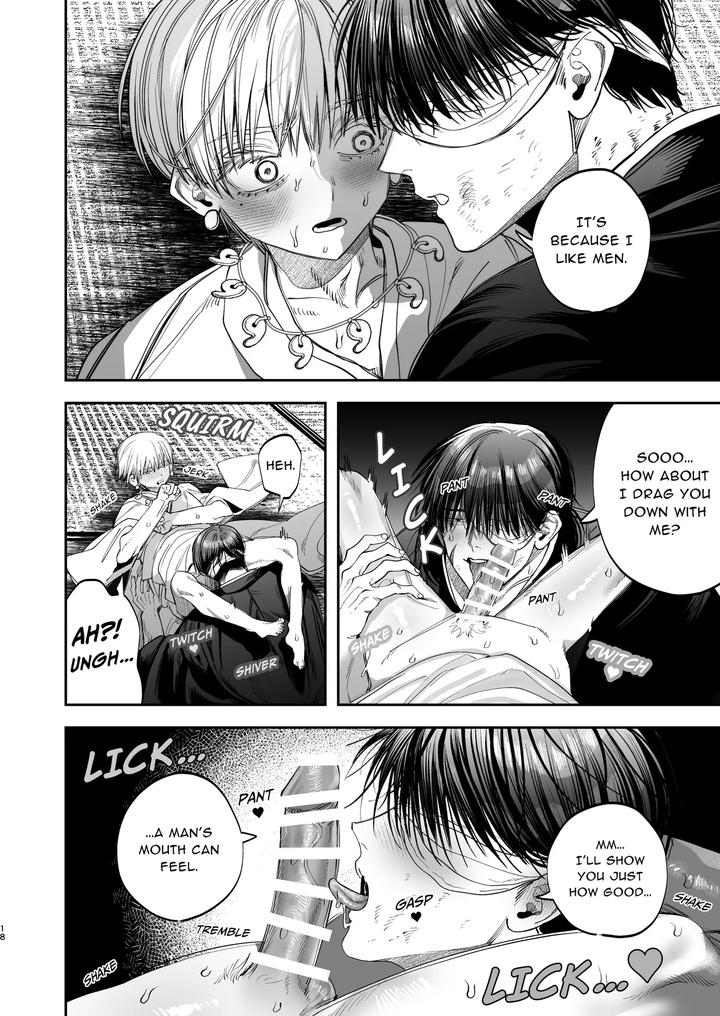 The Ties That Bind Us by KANIPANKO (Kanipan Munshamushi) [Eng] page 19