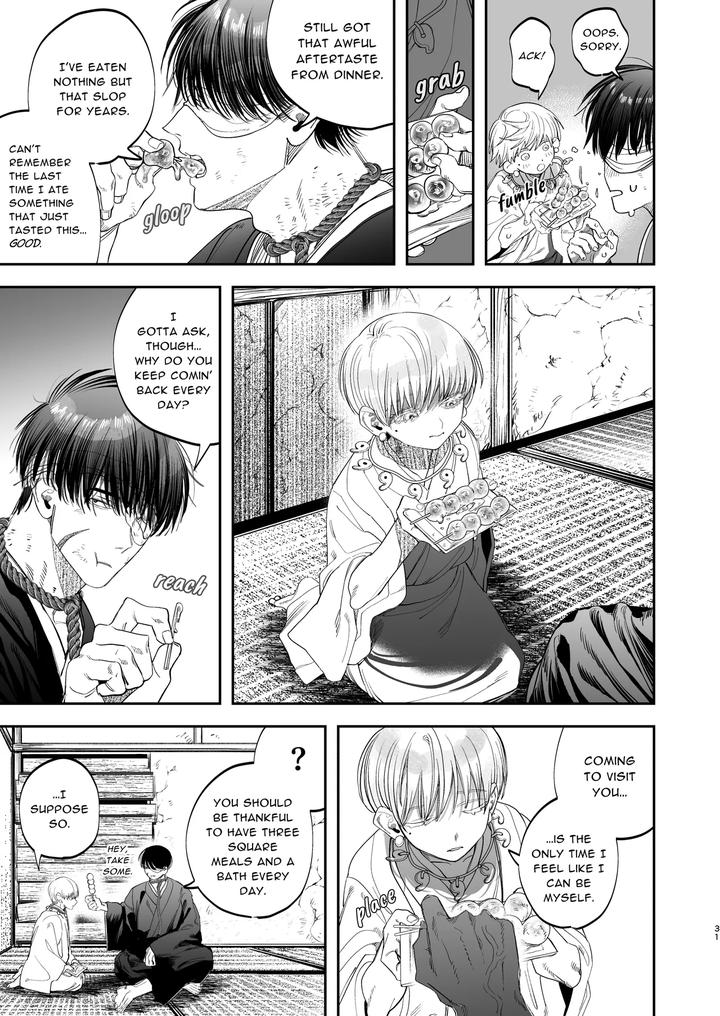 The Ties That Bind Us by KANIPANKO (Kanipan Munshamushi) [Eng] page 32