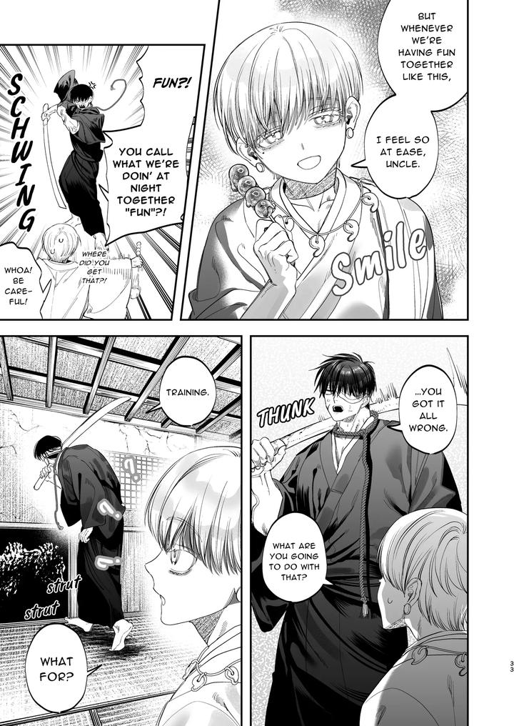 The Ties That Bind Us by KANIPANKO (Kanipan Munshamushi) [Eng] page 34