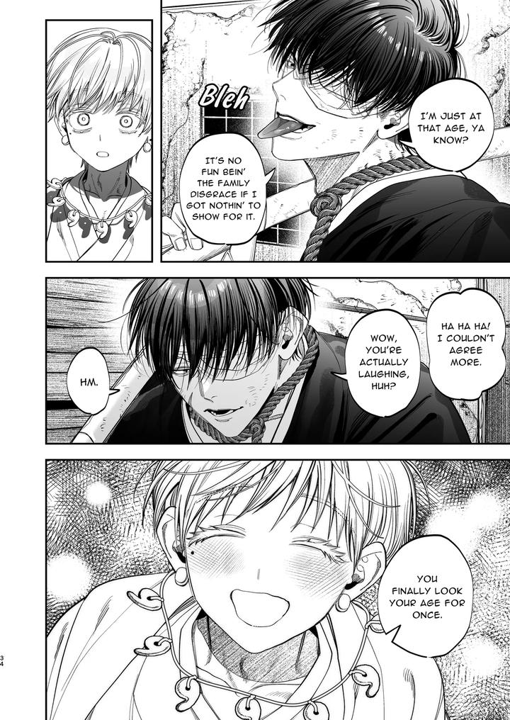 The Ties That Bind Us by KANIPANKO (Kanipan Munshamushi) [Eng] page 35