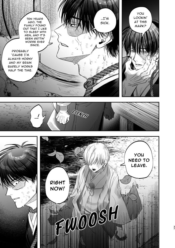 The Ties That Bind Us by KANIPANKO (Kanipan Munshamushi) [Eng] page 38