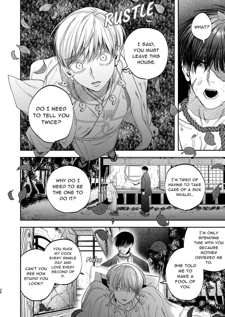 The Ties That Bind Us by KANIPANKO (Kanipan Munshamushi) [Eng] page 39