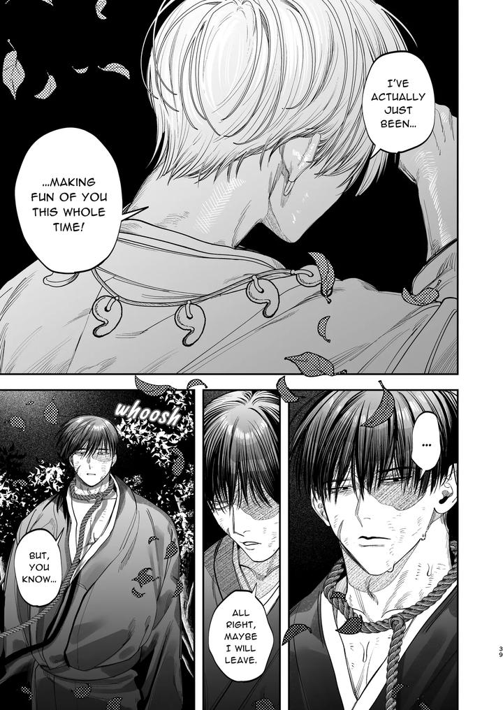 The Ties That Bind Us by KANIPANKO (Kanipan Munshamushi) [Eng] page 40