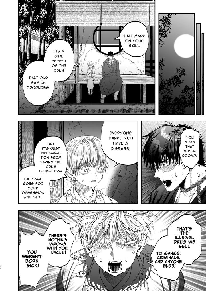 The Ties That Bind Us by KANIPANKO (Kanipan Munshamushi) [Eng] page 43