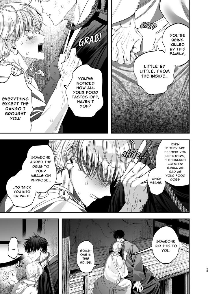 The Ties That Bind Us by KANIPANKO (Kanipan Munshamushi) [Eng] page 44