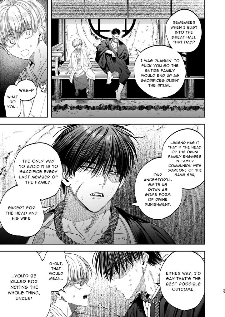 The Ties That Bind Us by KANIPANKO (Kanipan Munshamushi) [Eng] page 46