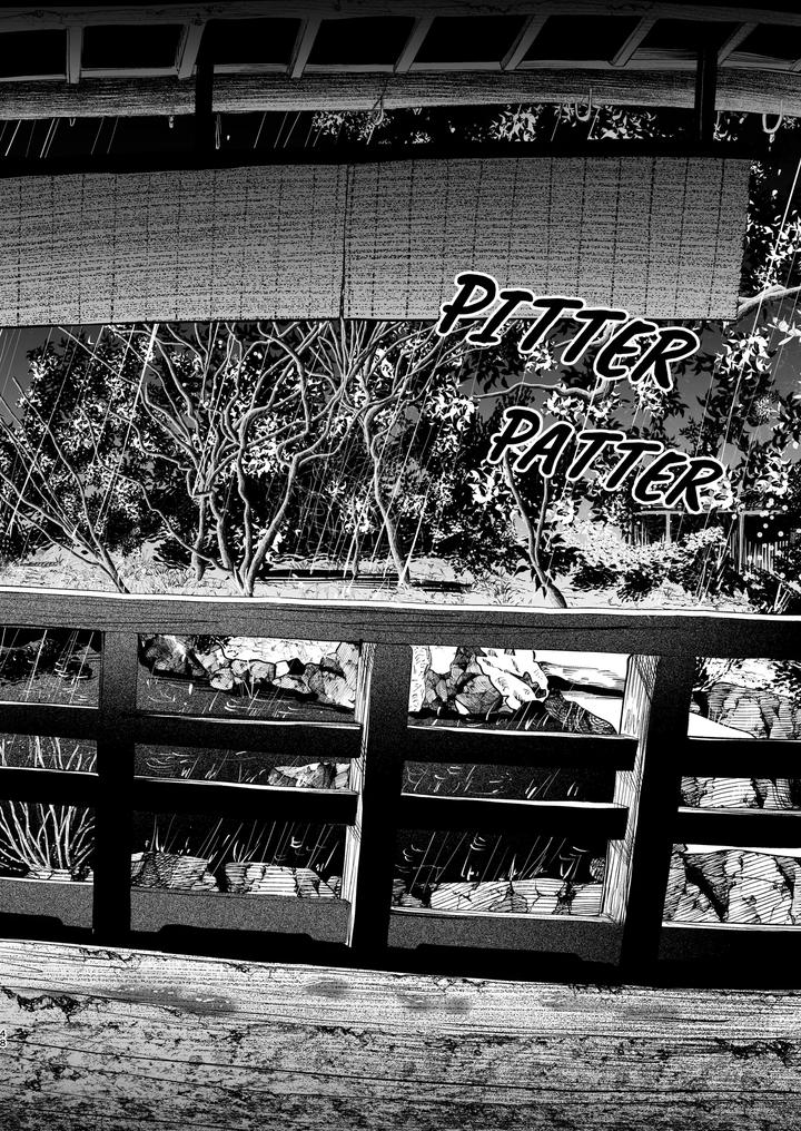 The Ties That Bind Us by KANIPANKO (Kanipan Munshamushi) [Eng] page 49