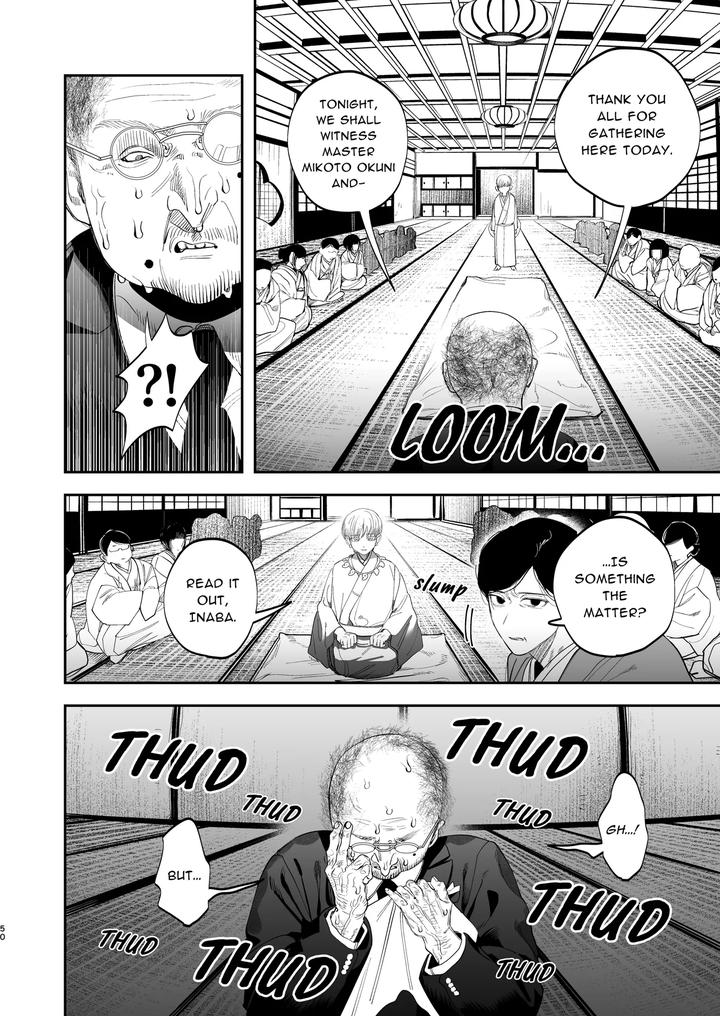 The Ties That Bind Us by KANIPANKO (Kanipan Munshamushi) [Eng] page 51