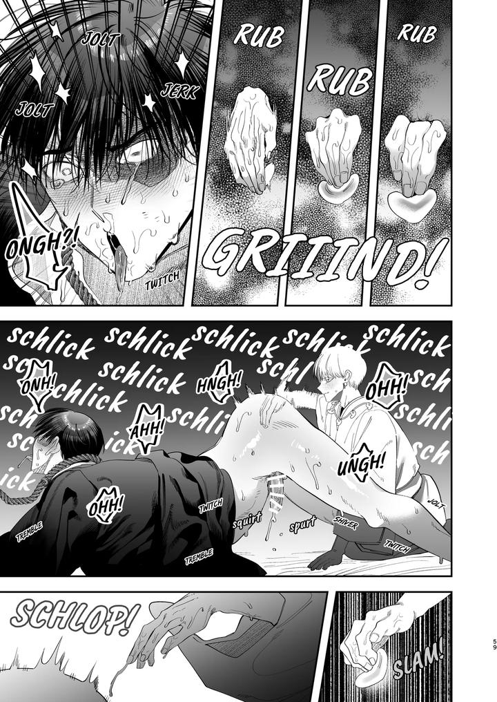 The Ties That Bind Us by KANIPANKO (Kanipan Munshamushi) [Eng] page 60