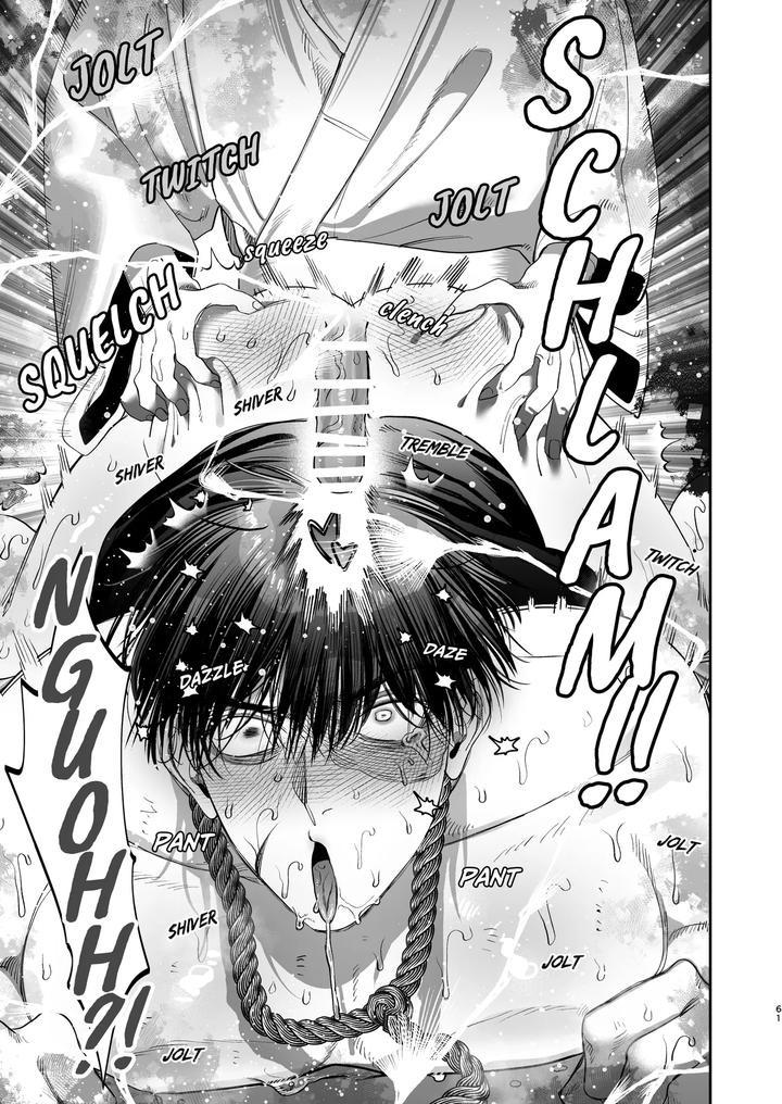 The Ties That Bind Us by KANIPANKO (Kanipan Munshamushi) [Eng] page 62