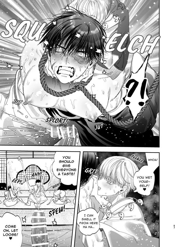 The Ties That Bind Us by KANIPANKO (Kanipan Munshamushi) [Eng] page 68