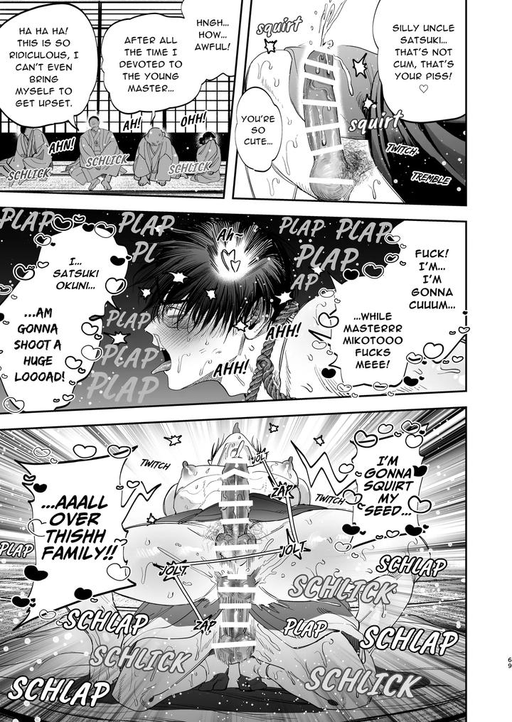 The Ties That Bind Us by KANIPANKO (Kanipan Munshamushi) [Eng] page 70