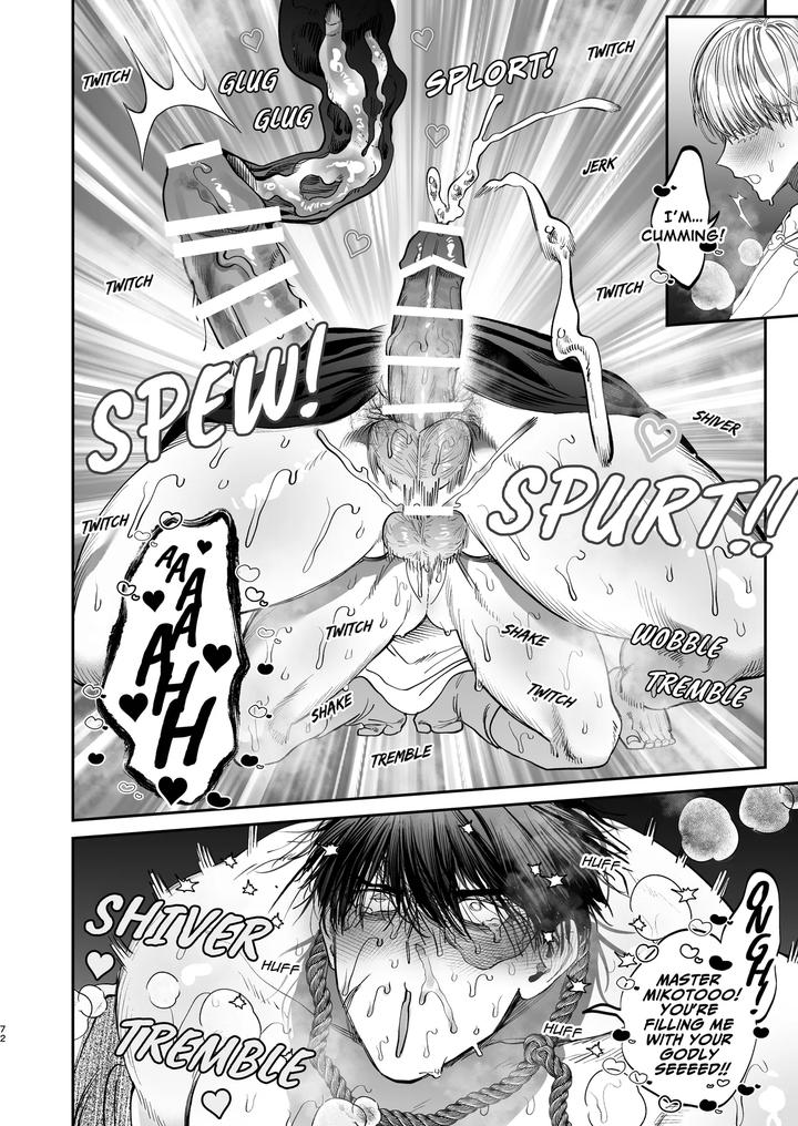 The Ties That Bind Us by KANIPANKO (Kanipan Munshamushi) [Eng] page 73