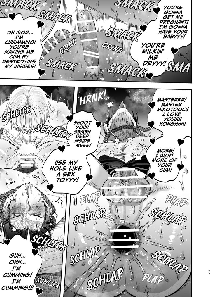 The Ties That Bind Us by KANIPANKO (Kanipan Munshamushi) [Eng] page 78