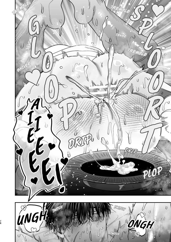 The Ties That Bind Us by KANIPANKO (Kanipan Munshamushi) [Eng] page 79