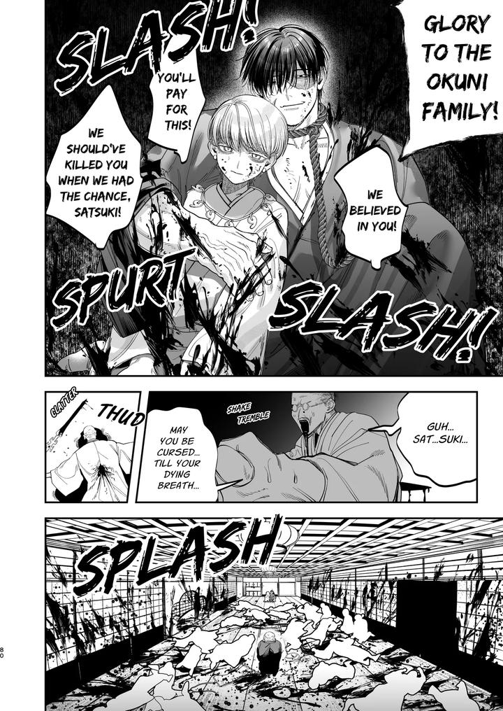 The Ties That Bind Us by KANIPANKO (Kanipan Munshamushi) [Eng] page 81