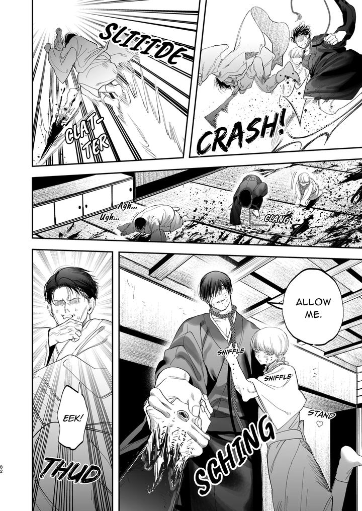 The Ties That Bind Us by KANIPANKO (Kanipan Munshamushi) [Eng] page 83