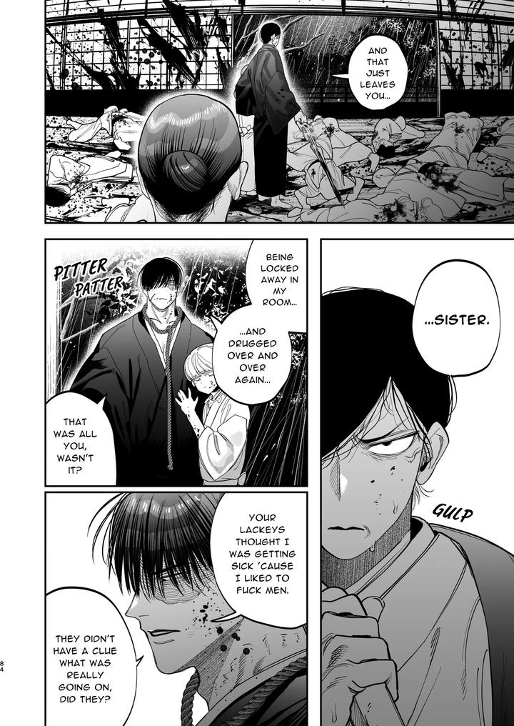 The Ties That Bind Us by KANIPANKO (Kanipan Munshamushi) [Eng] page 85
