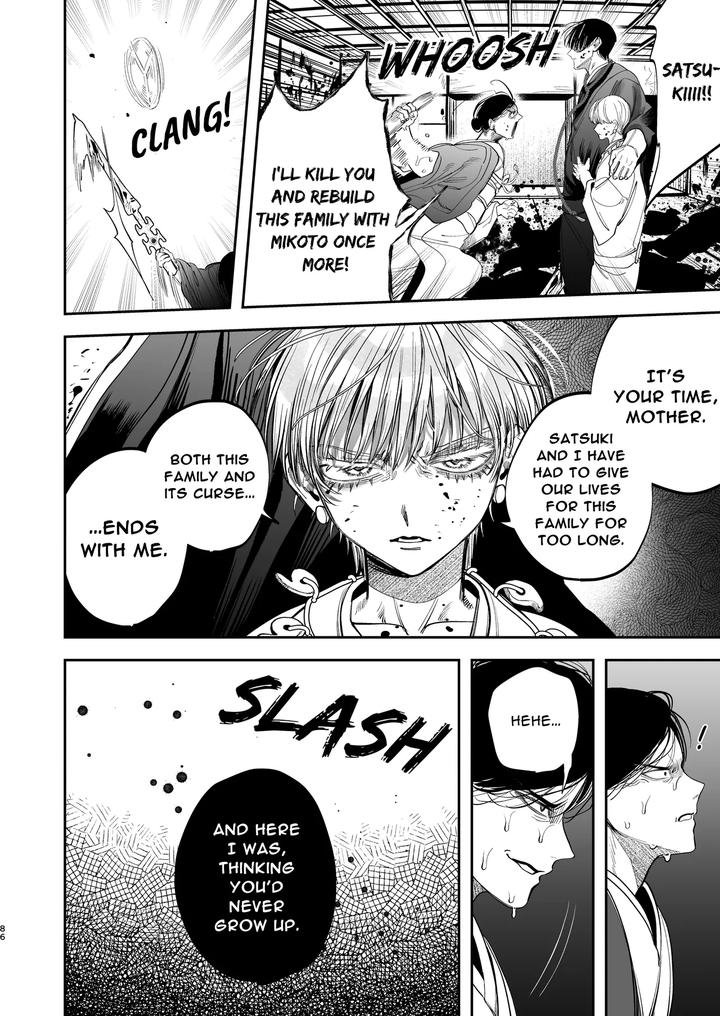 The Ties That Bind Us by KANIPANKO (Kanipan Munshamushi) [Eng] page 87