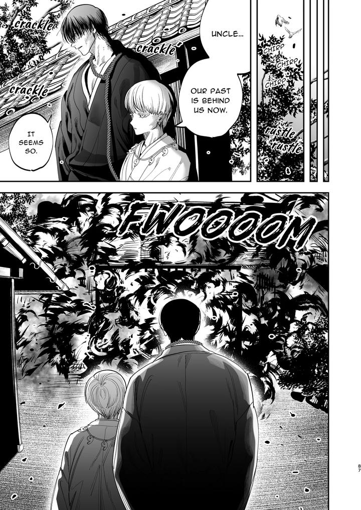 The Ties That Bind Us by KANIPANKO (Kanipan Munshamushi) [Eng] page 88