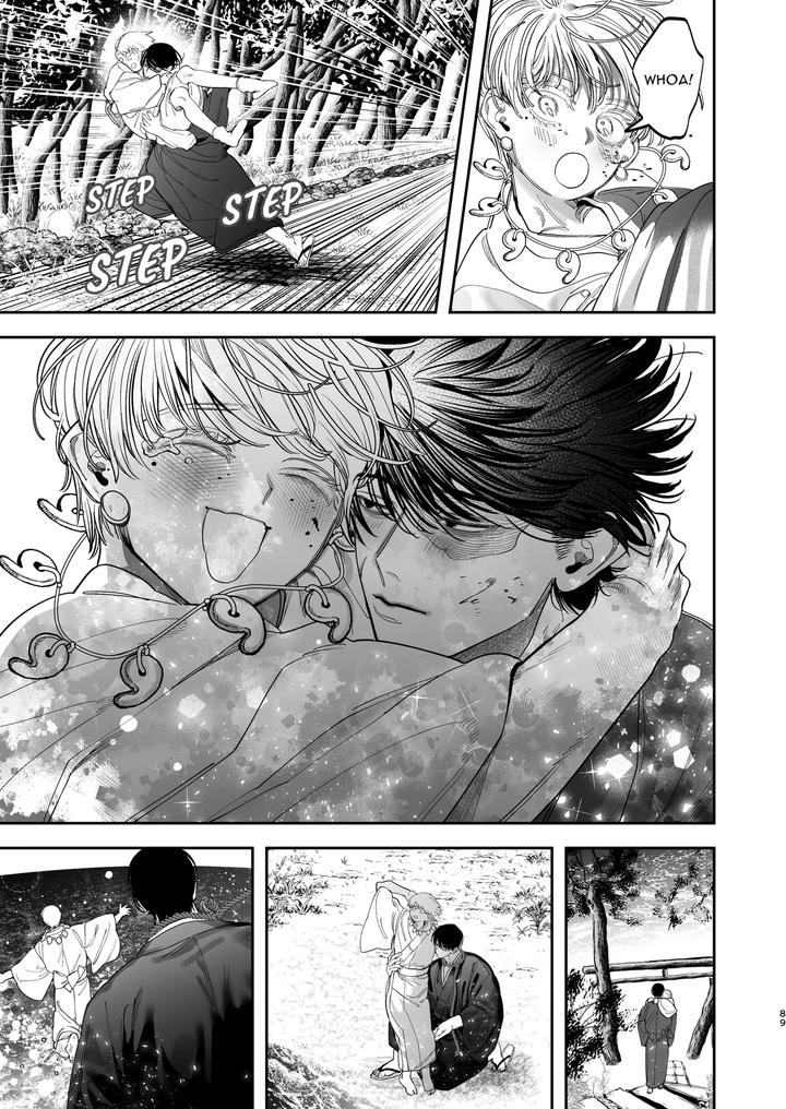 The Ties That Bind Us by KANIPANKO (Kanipan Munshamushi) [Eng] page 90