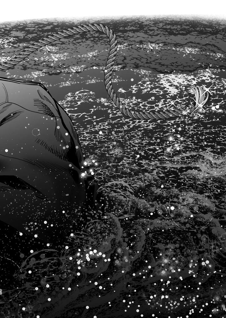 The Ties That Bind Us by KANIPANKO (Kanipan Munshamushi) [Eng] page 91