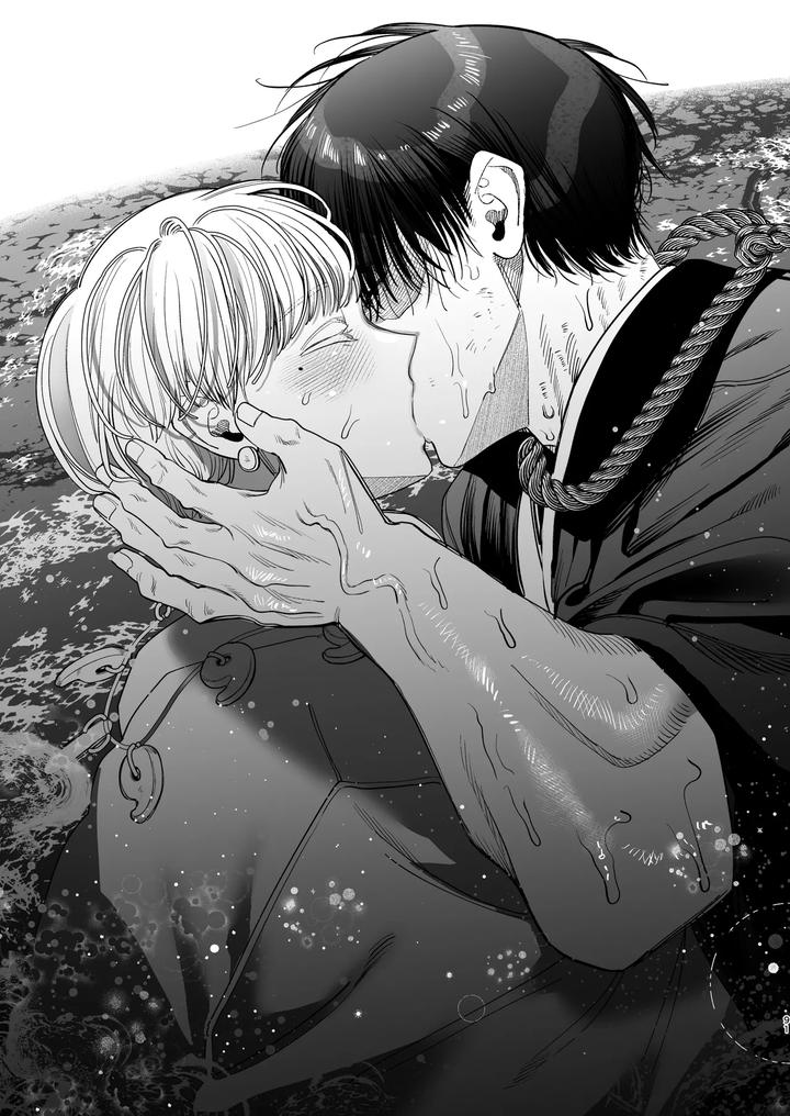 The Ties That Bind Us by KANIPANKO (Kanipan Munshamushi) [Eng] page 92