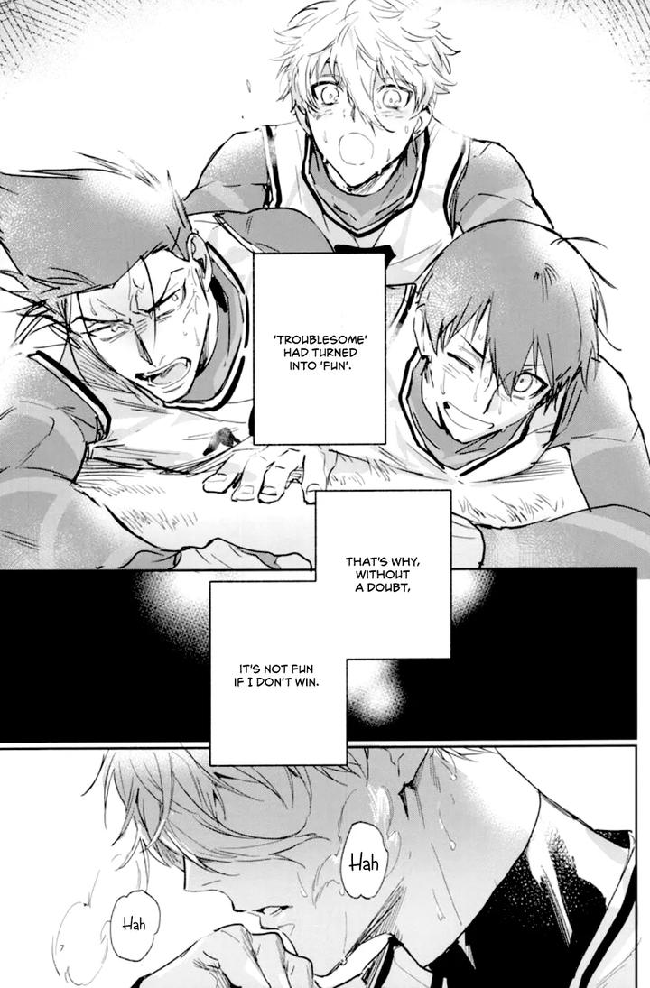 Blue Lock Dj – Vivid Additive Mixture by Bomber Tarou (Bomber Tarou) [Eng] page 4