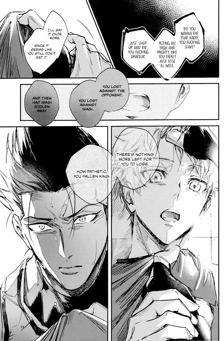 Blue Lock Dj – Vivid Additive Mixture by Bomber Tarou (Bomber Tarou) [Eng] page 10