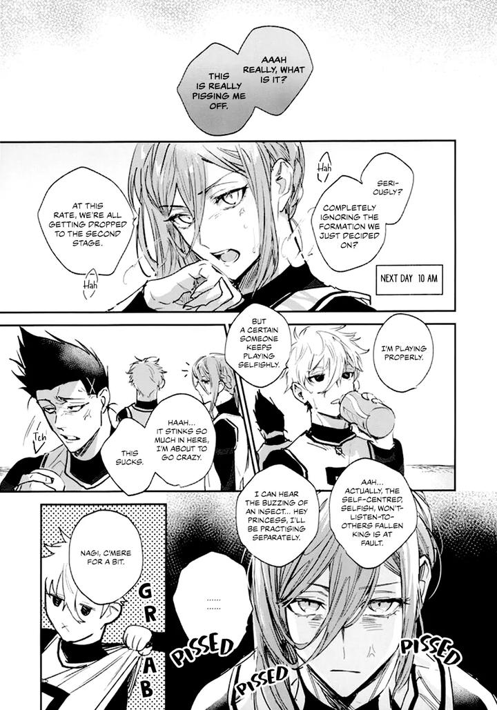 Blue Lock Dj – Vivid Additive Mixture by Bomber Tarou (Bomber Tarou) [Eng] page 12