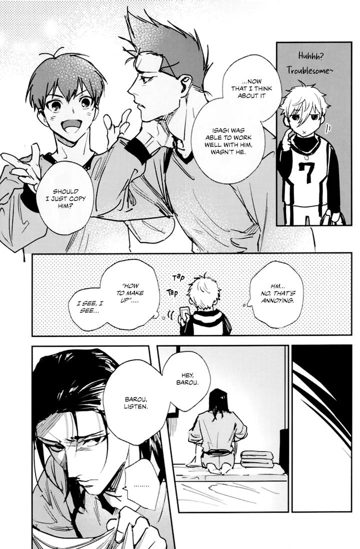 Blue Lock Dj – Vivid Additive Mixture by Bomber Tarou (Bomber Tarou) [Eng] page 14