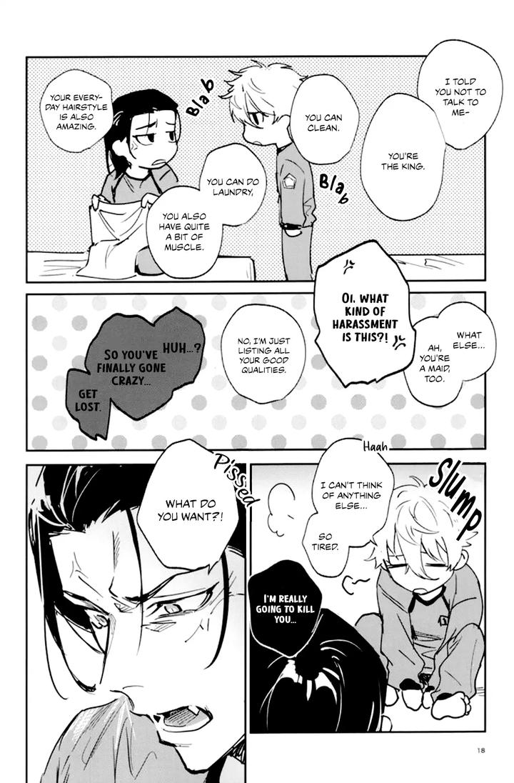Blue Lock Dj – Vivid Additive Mixture by Bomber Tarou (Bomber Tarou) [Eng] page 15