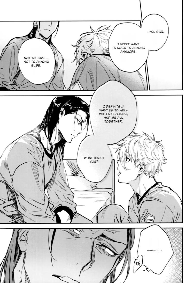 Blue Lock Dj – Vivid Additive Mixture by Bomber Tarou (Bomber Tarou) [Eng] page 16