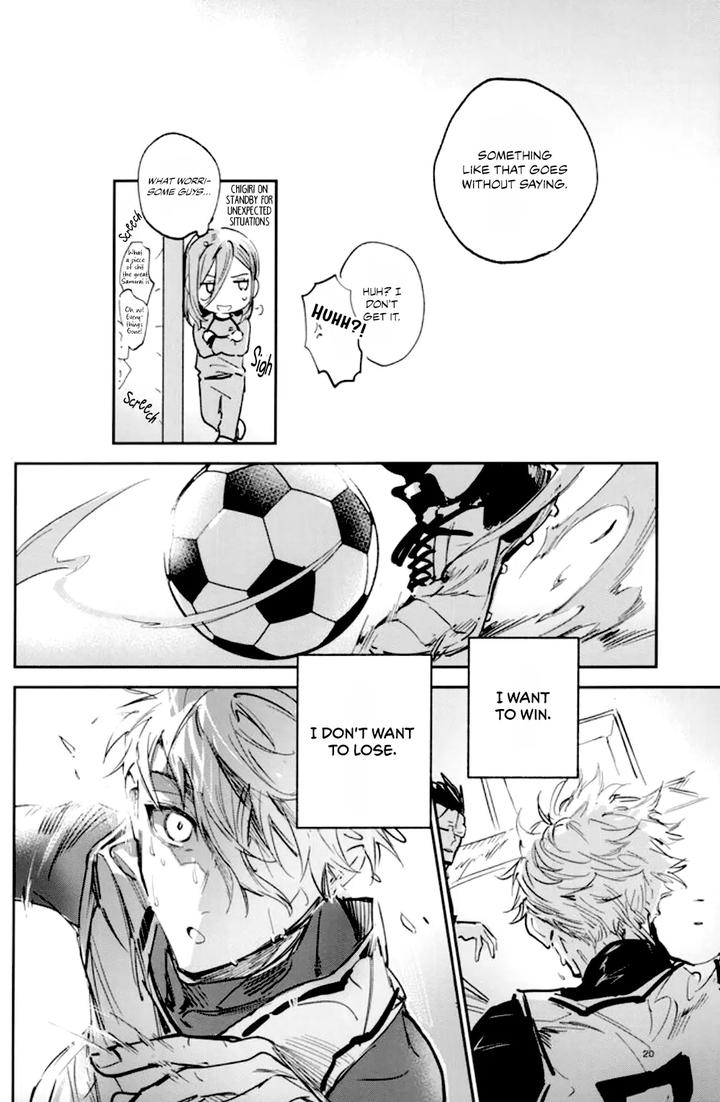 Blue Lock Dj – Vivid Additive Mixture by Bomber Tarou (Bomber Tarou) [Eng] page 17