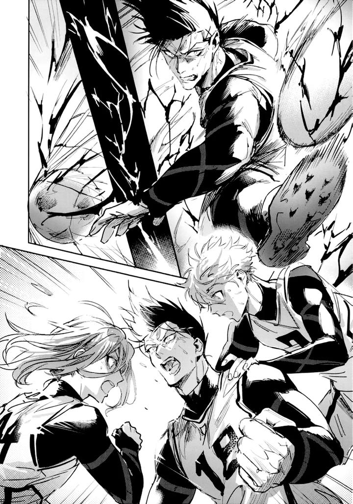 Blue Lock Dj – Vivid Additive Mixture by Bomber Tarou (Bomber Tarou) [Eng] page 19