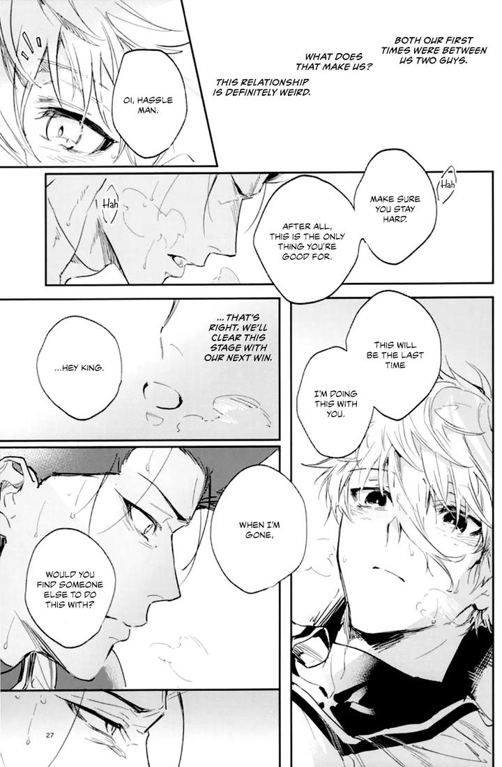 Blue Lock Dj – Vivid Additive Mixture by Bomber Tarou (Bomber Tarou) [Eng] page 24