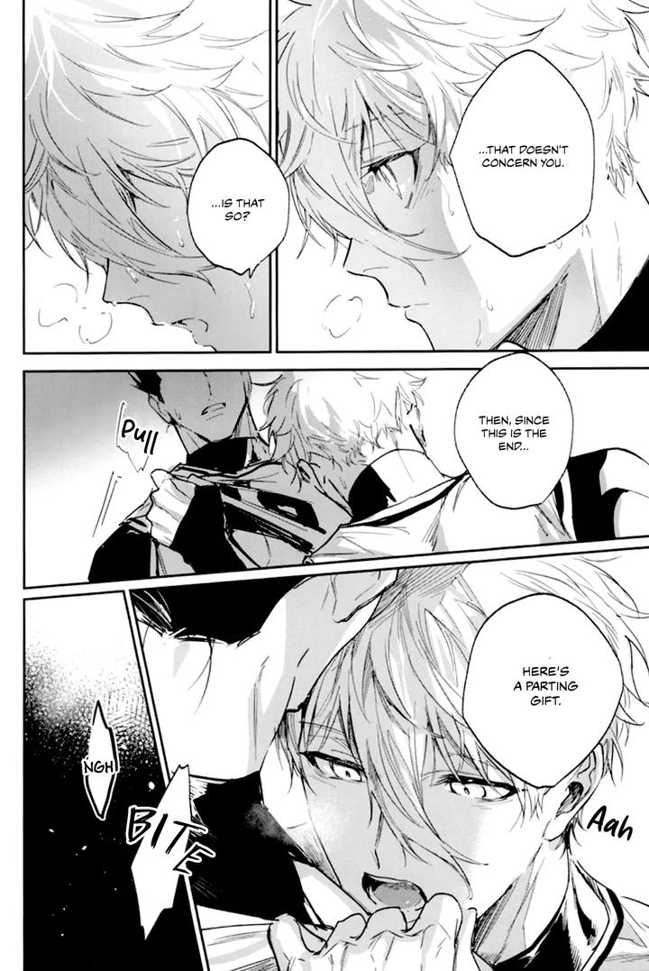 Blue Lock Dj – Vivid Additive Mixture by Bomber Tarou (Bomber Tarou) [Eng] page 25