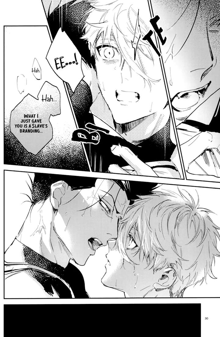 Blue Lock Dj – Vivid Additive Mixture by Bomber Tarou (Bomber Tarou) [Eng] page 27