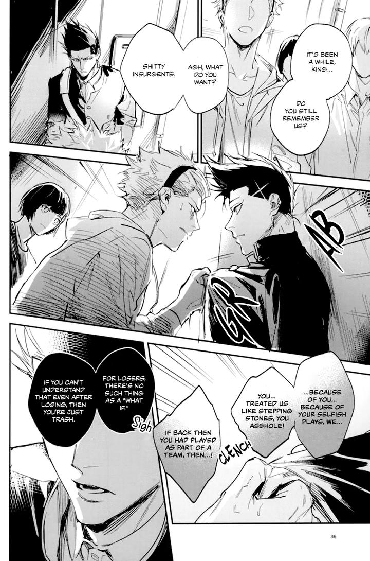 Blue Lock Dj – Vivid Additive Mixture by Bomber Tarou (Bomber Tarou) [Eng] page 33