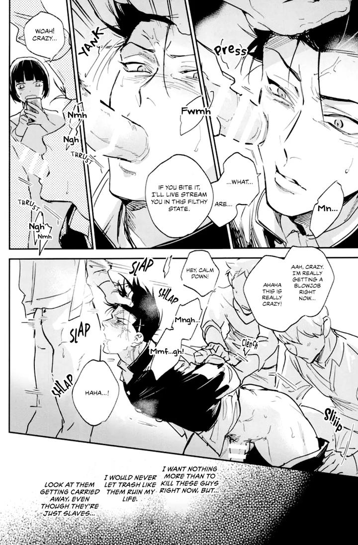 Blue Lock Dj – Vivid Additive Mixture by Bomber Tarou (Bomber Tarou) [Eng] page 35