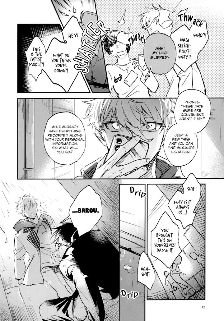Blue Lock Dj – Vivid Additive Mixture by Bomber Tarou (Bomber Tarou) [Eng] page 39