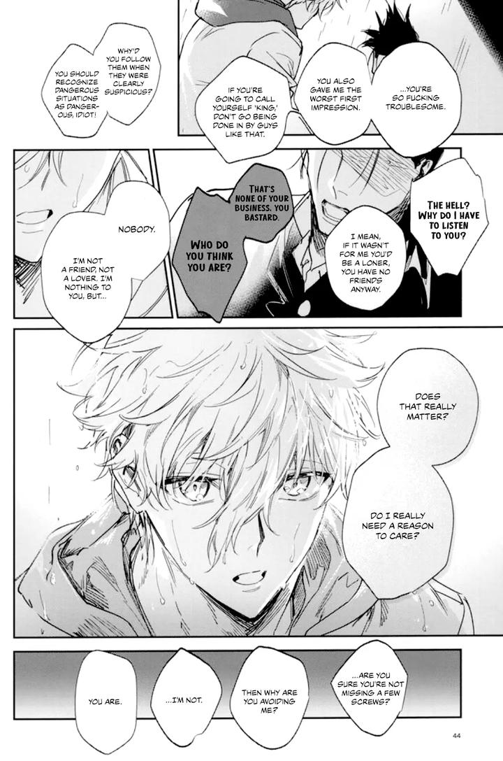 Blue Lock Dj – Vivid Additive Mixture by Bomber Tarou (Bomber Tarou) [Eng] page 41