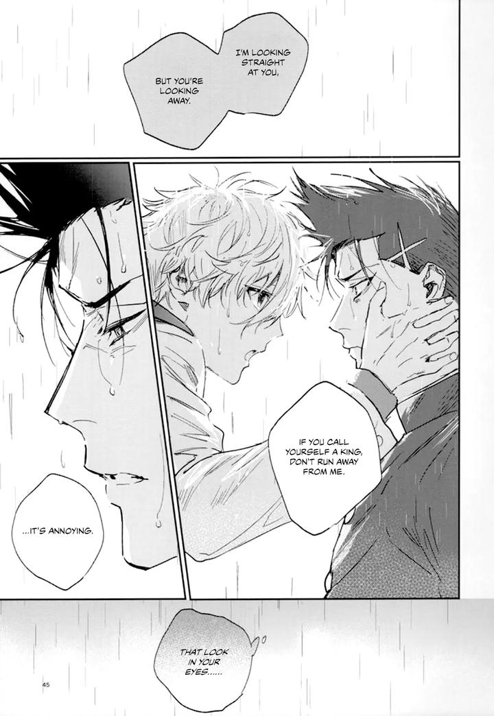 Blue Lock Dj – Vivid Additive Mixture by Bomber Tarou (Bomber Tarou) [Eng] page 42