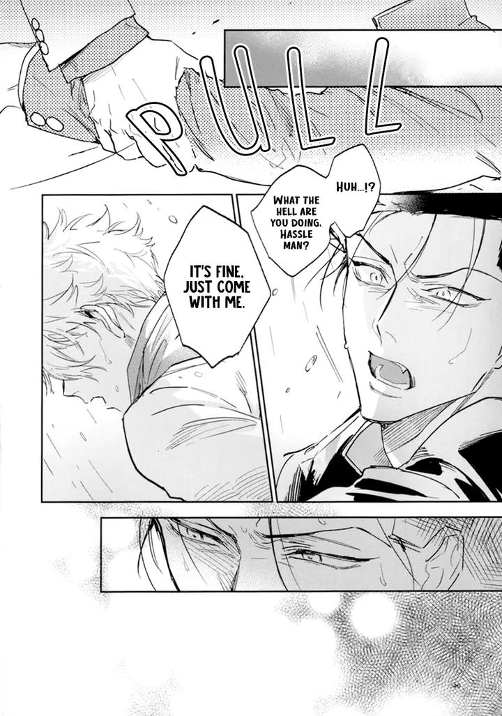 Blue Lock Dj – Vivid Additive Mixture by Bomber Tarou (Bomber Tarou) [Eng] page 43