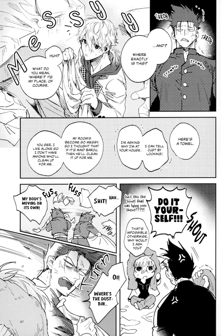 Blue Lock Dj – Vivid Additive Mixture by Bomber Tarou (Bomber Tarou) [Eng] page 44